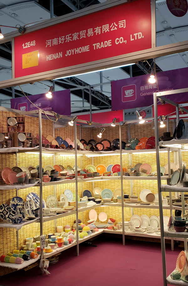 124th Canton Fair (3)